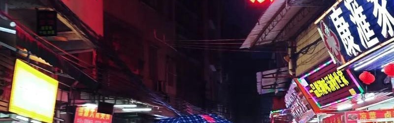 开云体育官方入口-儿子深夜生幻觉屡次性侵母亲，妇女终于无法忍受，凌晨挥刀