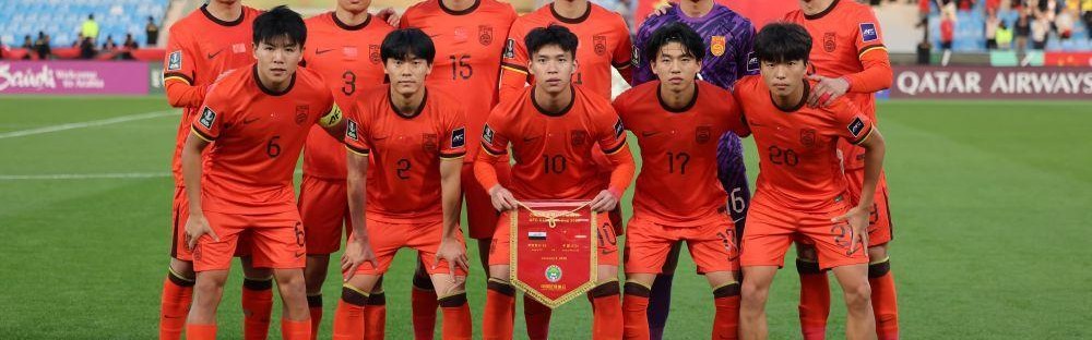 开云体育登录入口-体坛午爆｜U23国足明战乌兹别克斯坦，山东男篮明晚客战江苏队