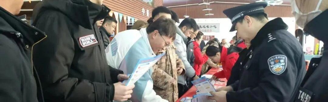 开云体育官方网站-为体育清流，筑健康堤坝！山西省运会上，他们这样做→